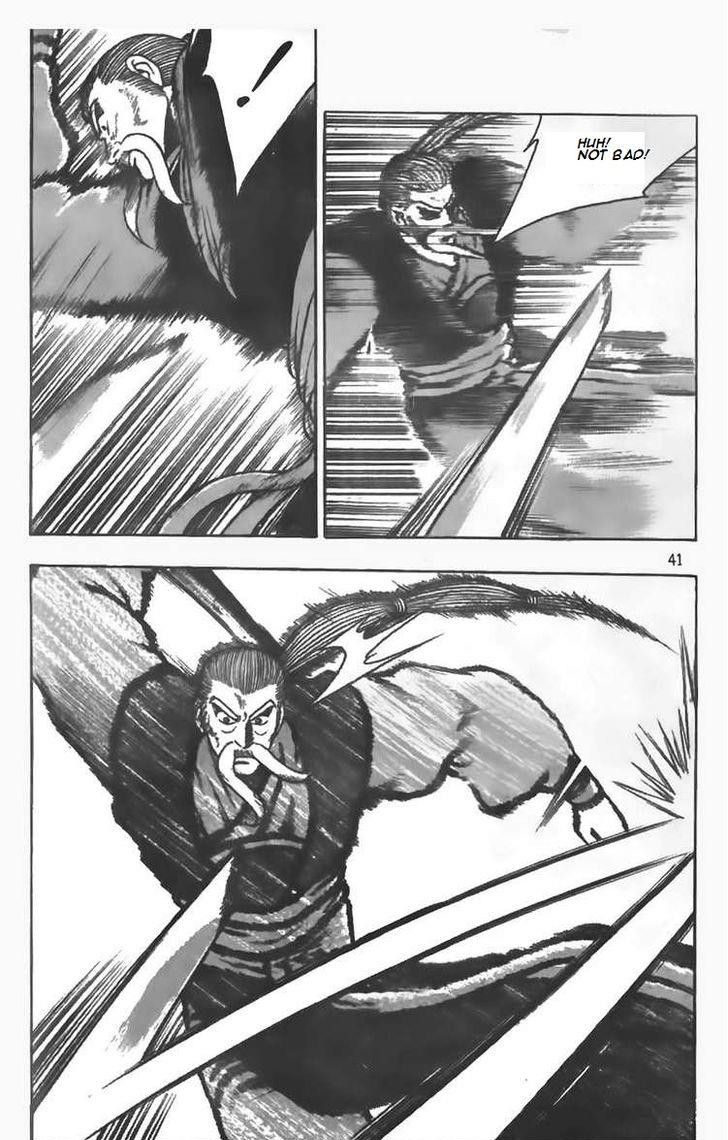 Ruler of the Land Chapter 80 page 14 - Chapter 80