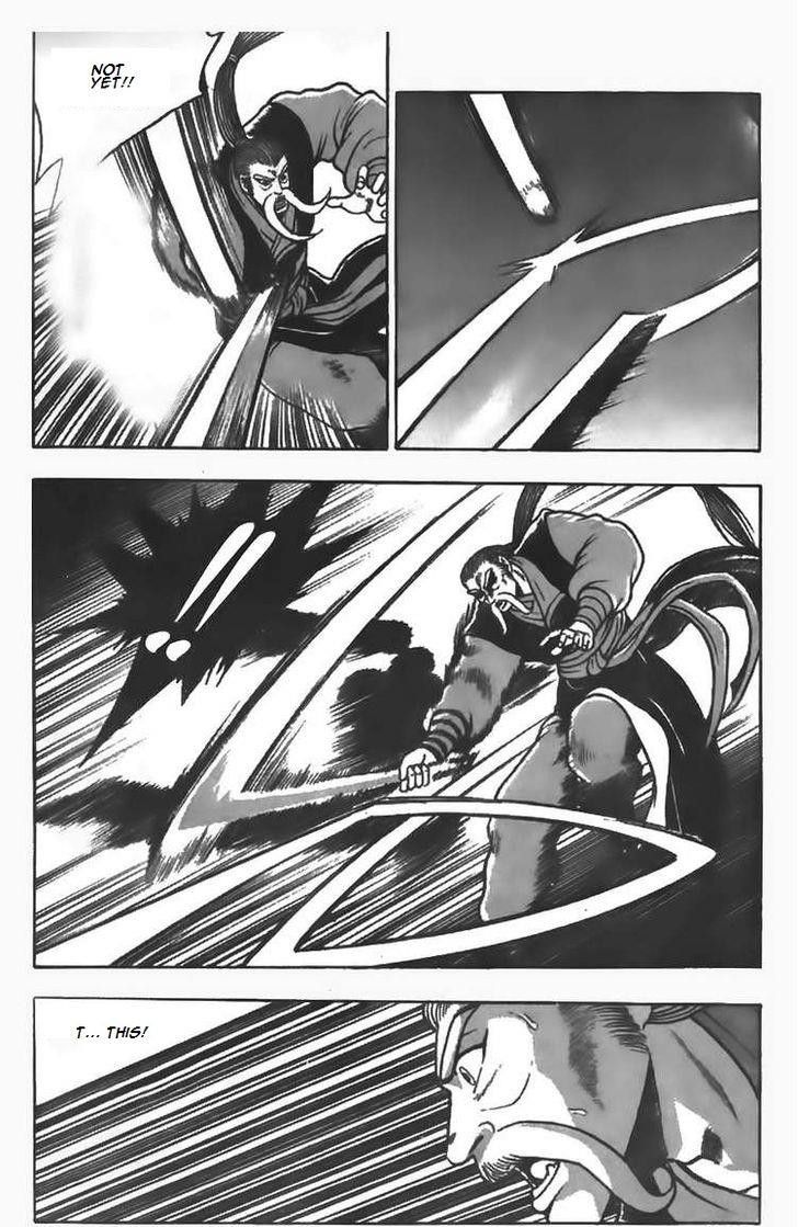 Ruler of the Land Chapter 80 page 15 - Chapter 80