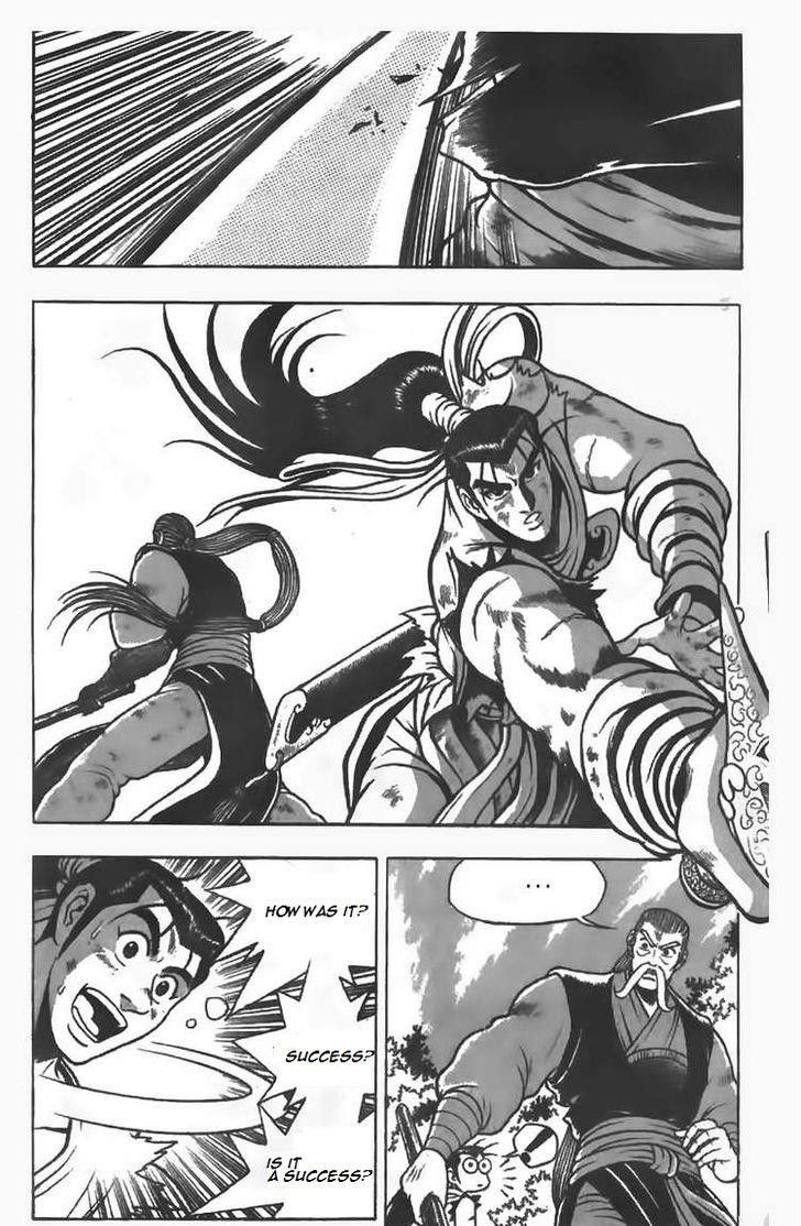 Ruler of the Land Chapter 80 page 16 - Chapter 80