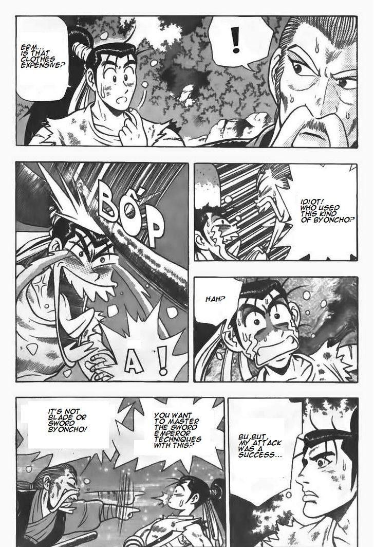 Ruler of the Land Chapter 80 page 17 - Chapter 80