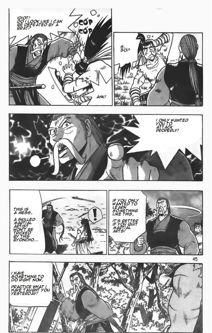 Ruler of the Land Chapter 80 page 18 - Chapter 80