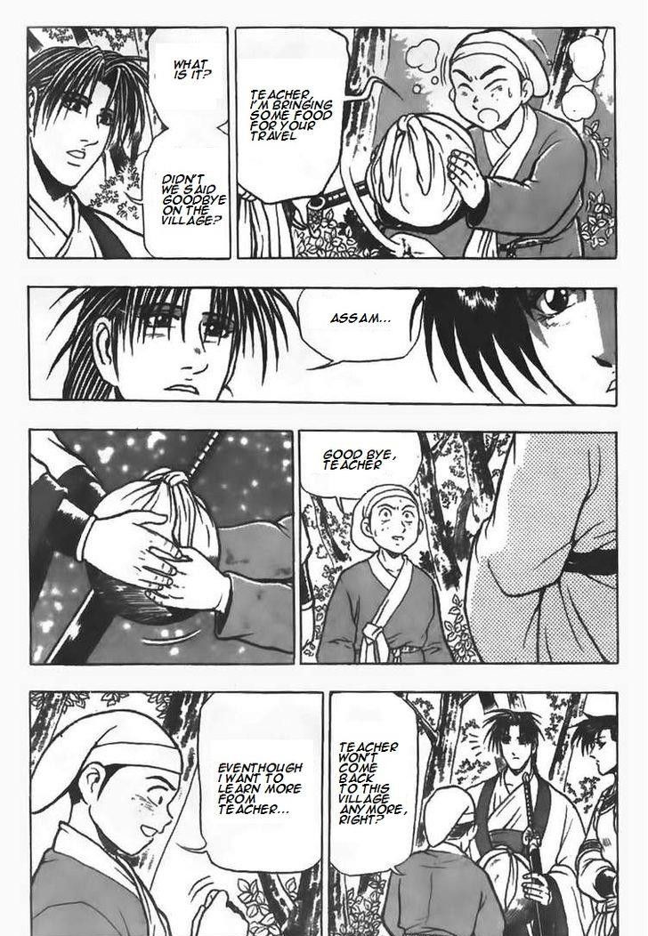 Ruler of the Land Chapter 80 page 21 - Chapter 80