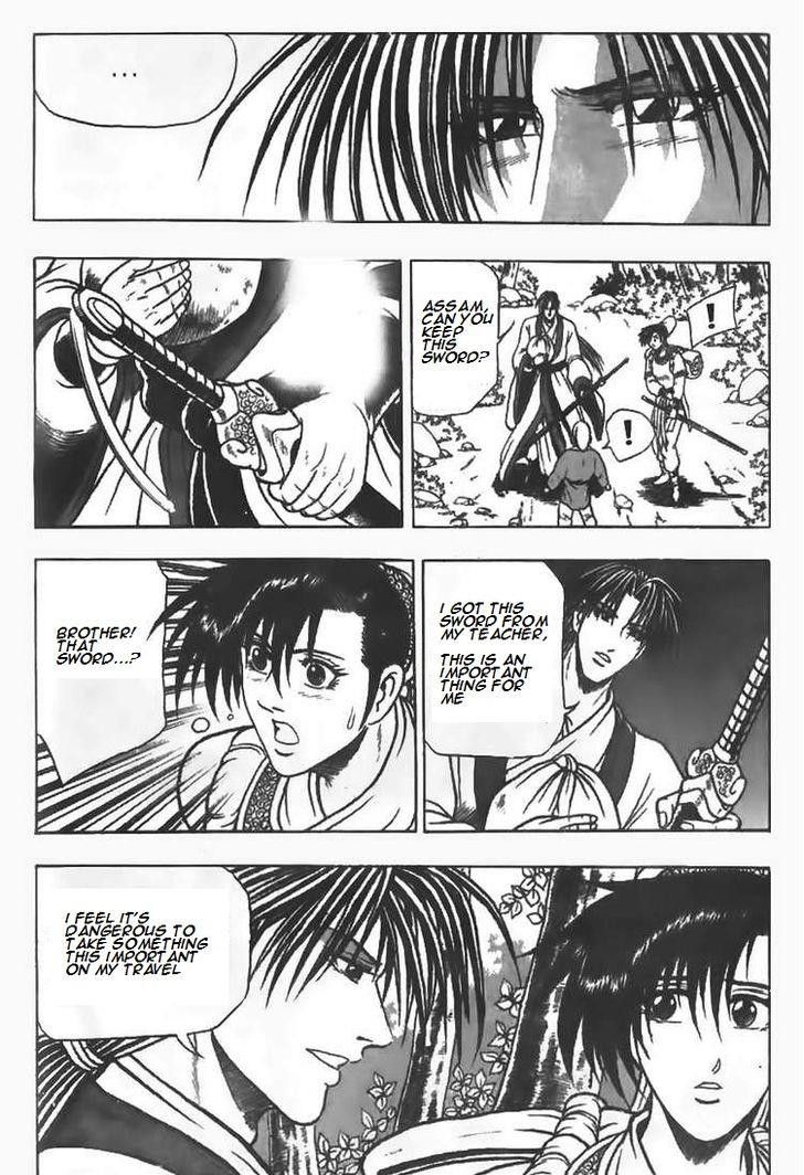 Ruler of the Land Chapter 80 page 22 - Chapter 80