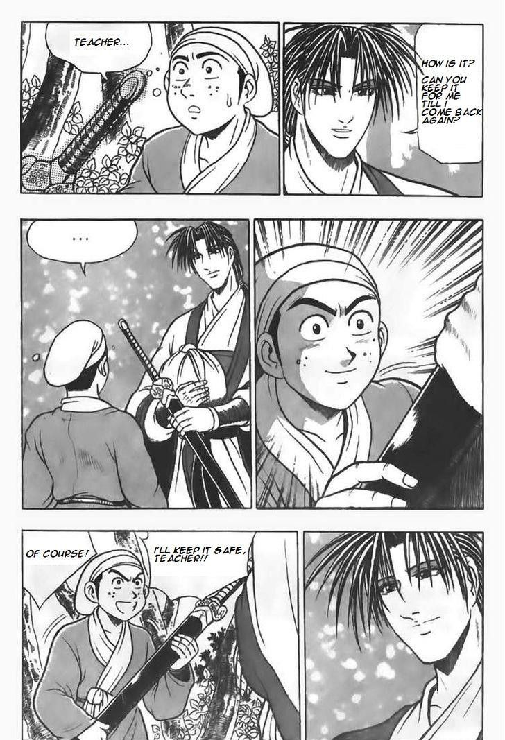 Ruler of the Land Chapter 80 page 23 - Chapter 80