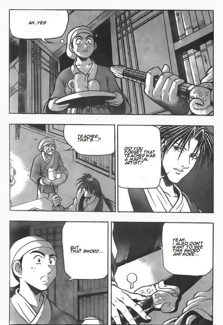 Ruler of the Land Chapter 80 page 3 - Chapter 80