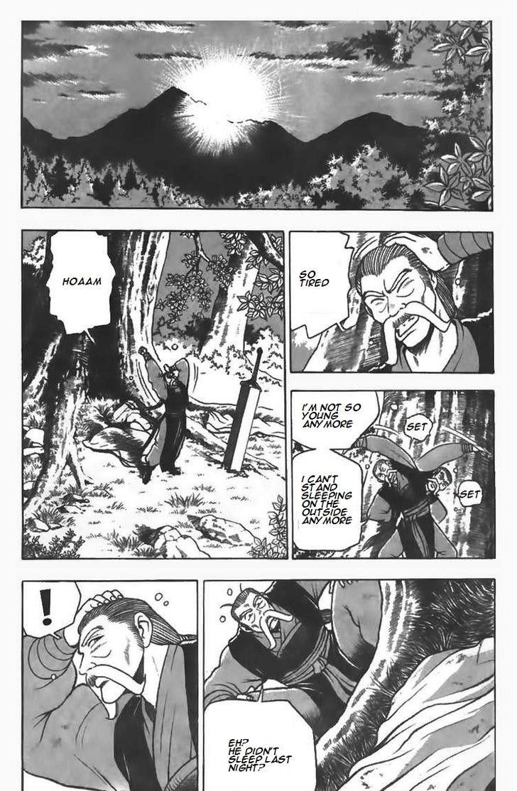 Ruler of the Land Chapter 80 page 5 - Chapter 80