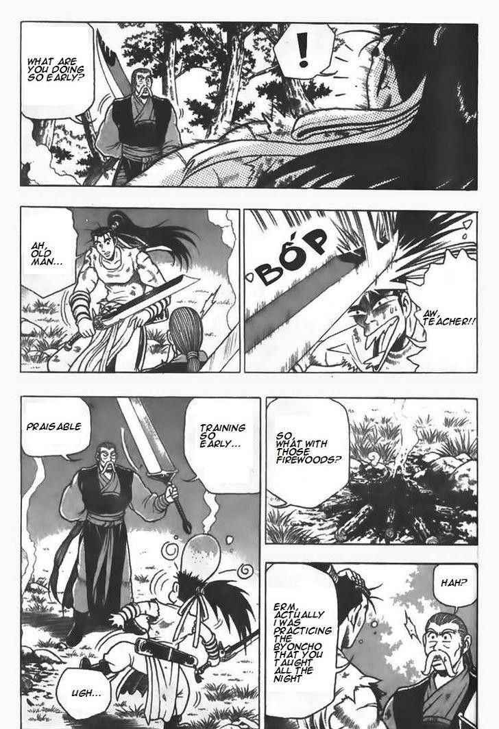 Ruler of the Land Chapter 80 page 7 - Chapter 80