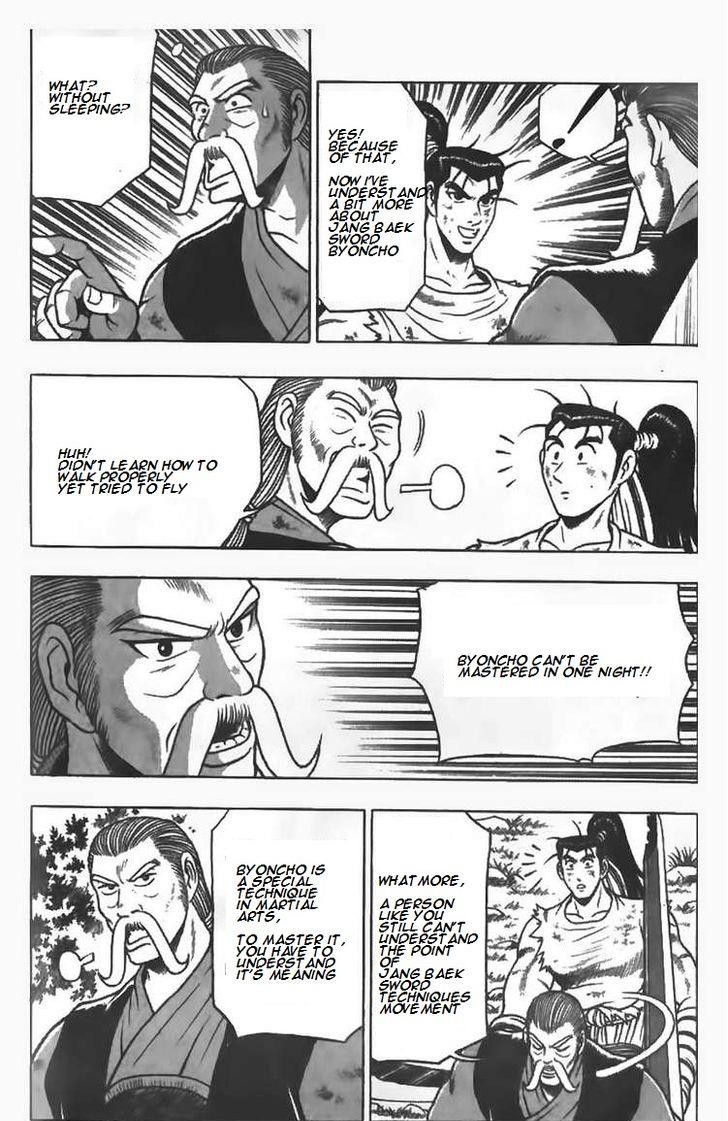 Ruler of the Land Chapter 80 page 8 - Chapter 80