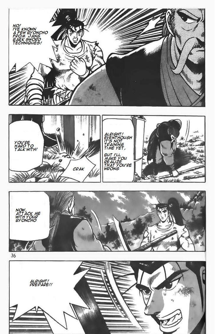 Ruler of the Land Chapter 80 page 9 - Chapter 80