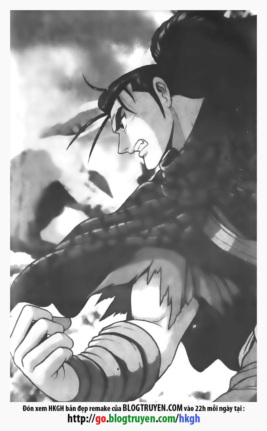 Ruler of the Land Chapter 81 page 1 - Chapter 81