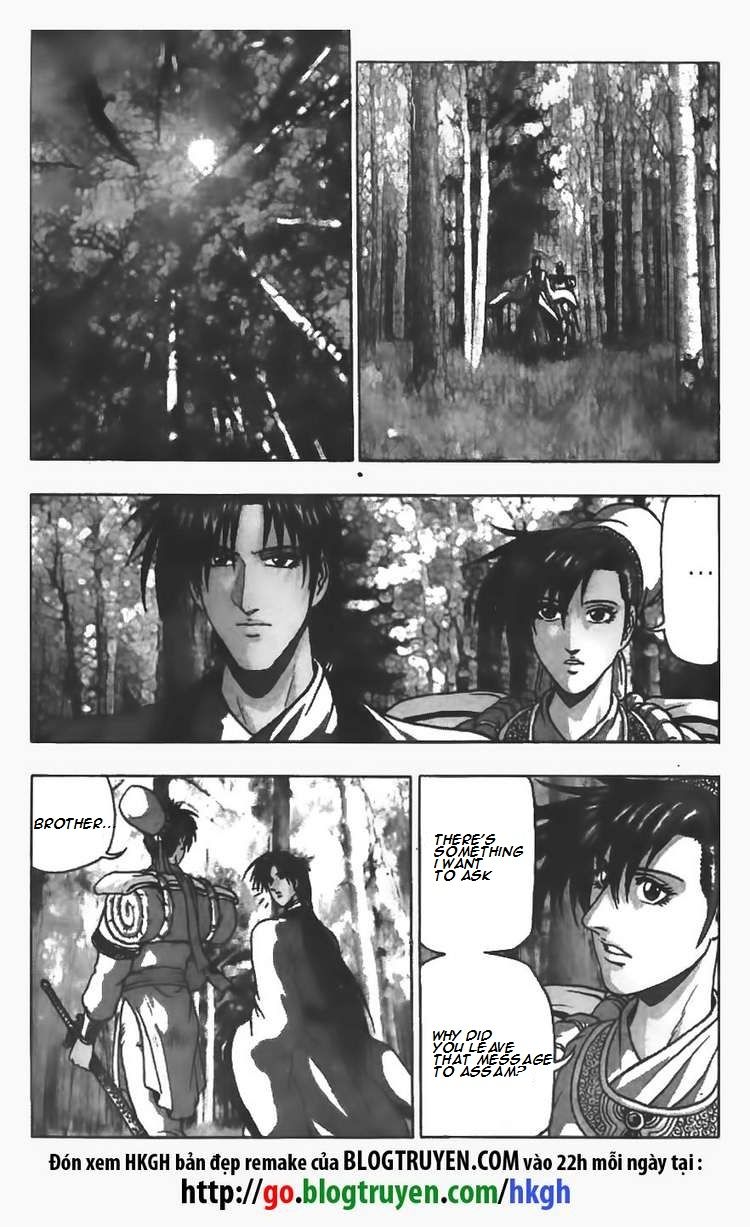 Ruler of the Land Chapter 81 page 10 - Chapter 81