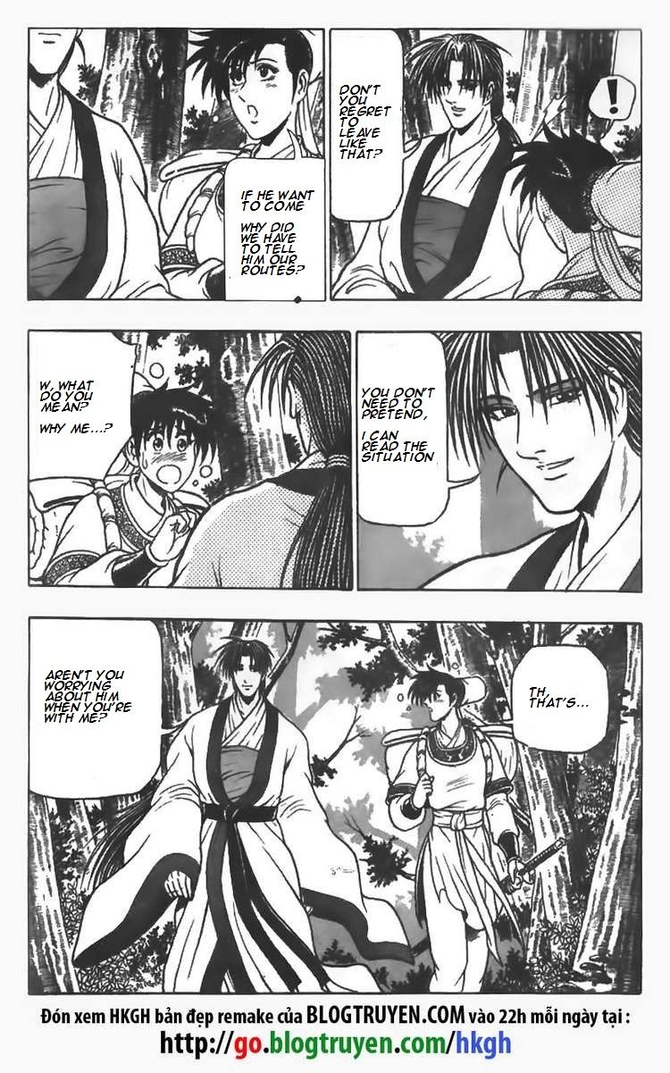 Ruler of the Land Chapter 81 page 11 - Chapter 81