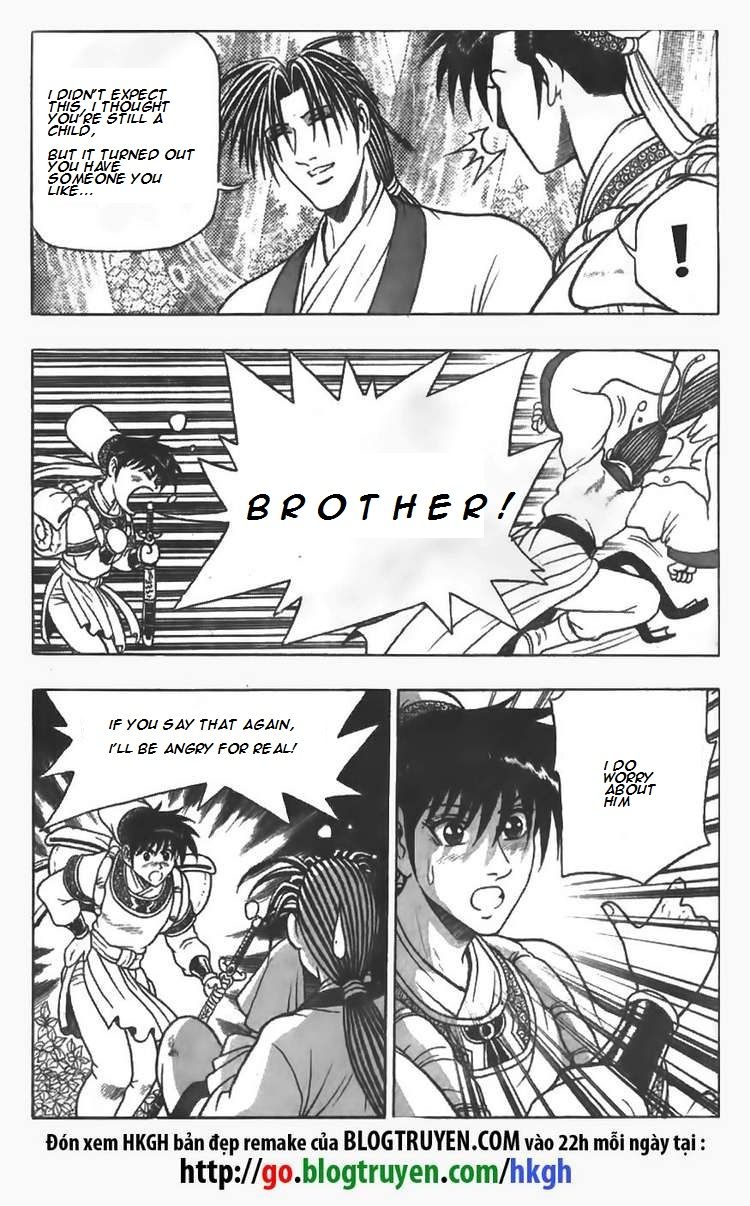 Ruler of the Land Chapter 81 page 12 - Chapter 81