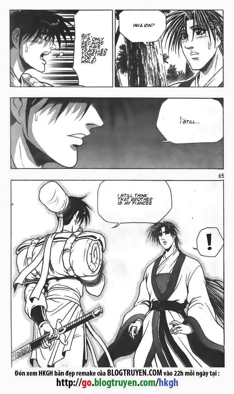 Ruler of the Land Chapter 81 page 13 - Chapter 81