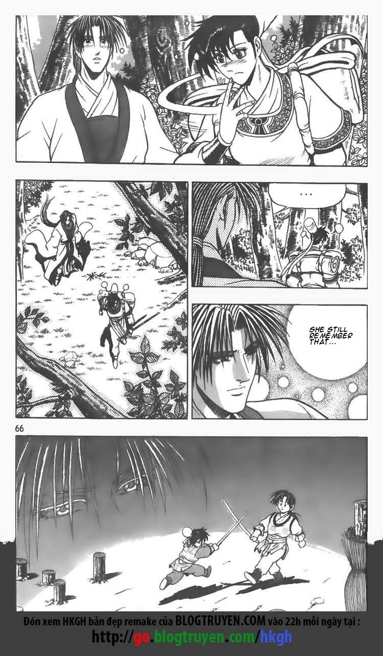 Ruler of the Land Chapter 81 page 14 - Chapter 81