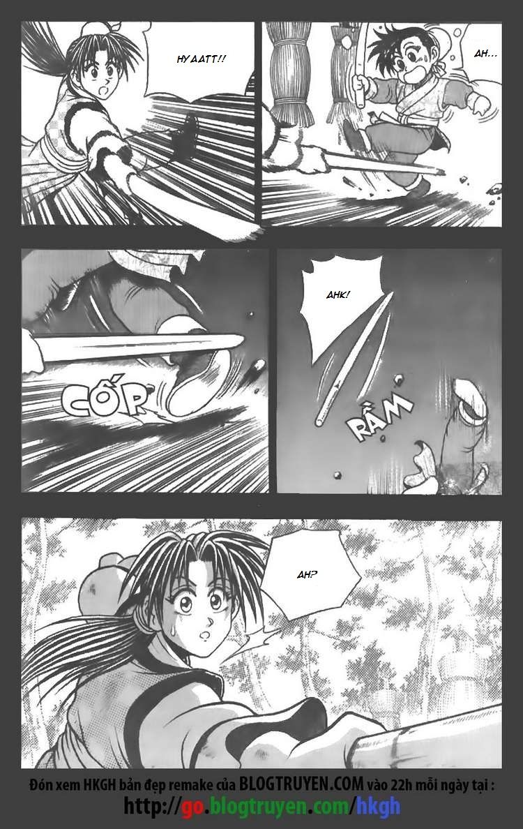 Ruler of the Land Chapter 81 page 15 - Chapter 81