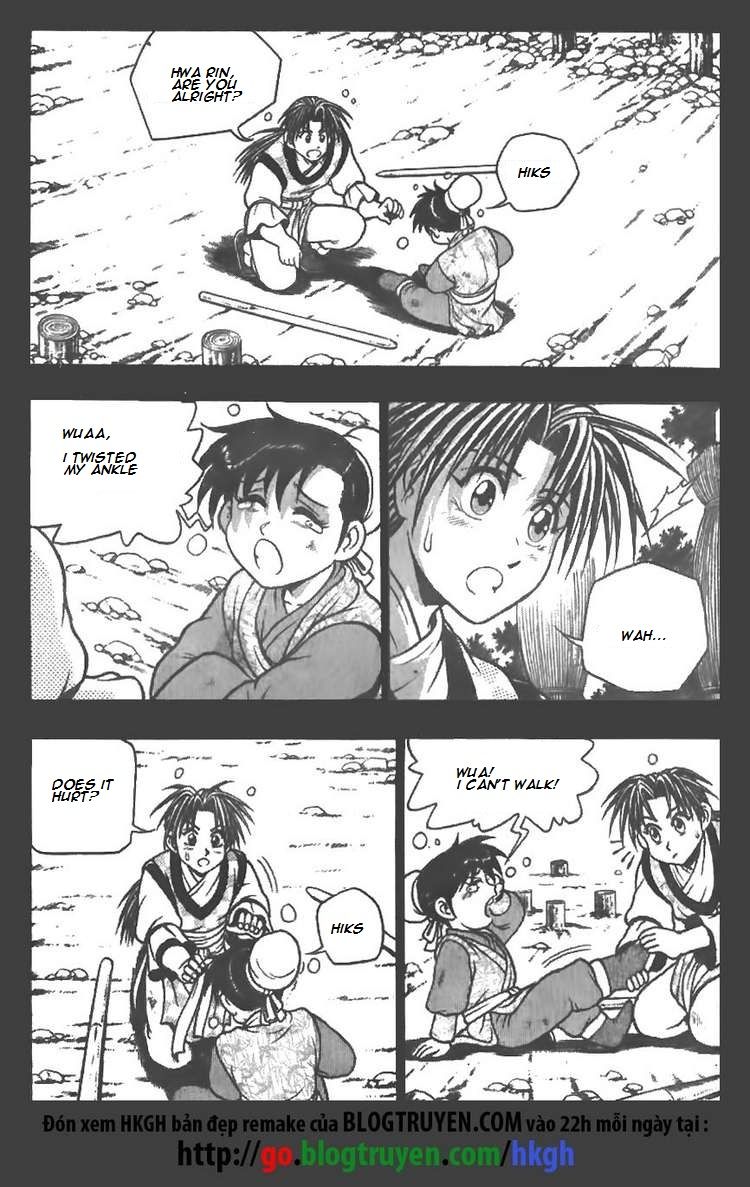 Ruler of the Land Chapter 81 page 16 - Chapter 81