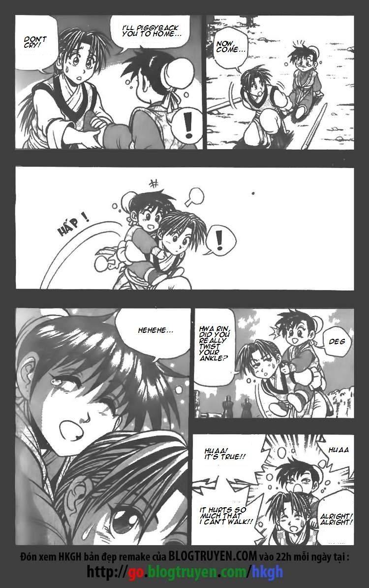 Ruler of the Land Chapter 81 page 17 - Chapter 81