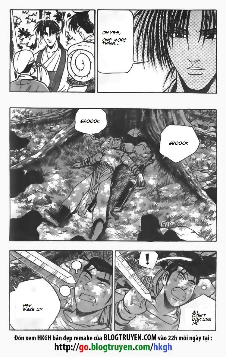 Ruler of the Land Chapter 81 page 2 - Chapter 81