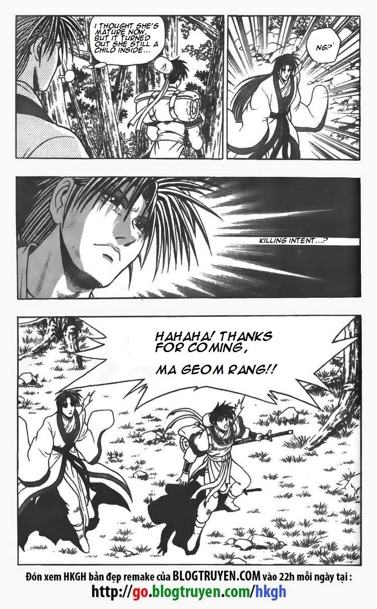 Ruler of the Land Chapter 81 page 20 - Chapter 81
