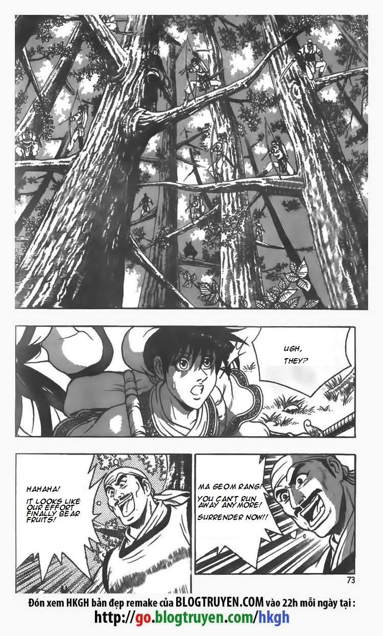 Ruler of the Land Chapter 81 page 21 - Chapter 81