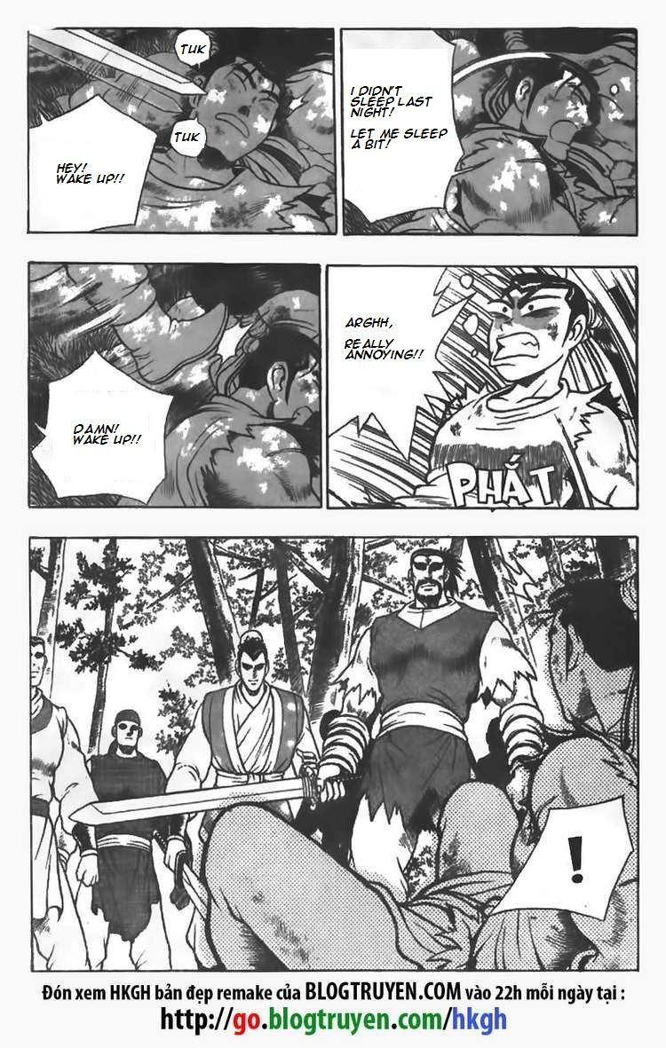 Ruler of the Land Chapter 81 page 3 - Chapter 81