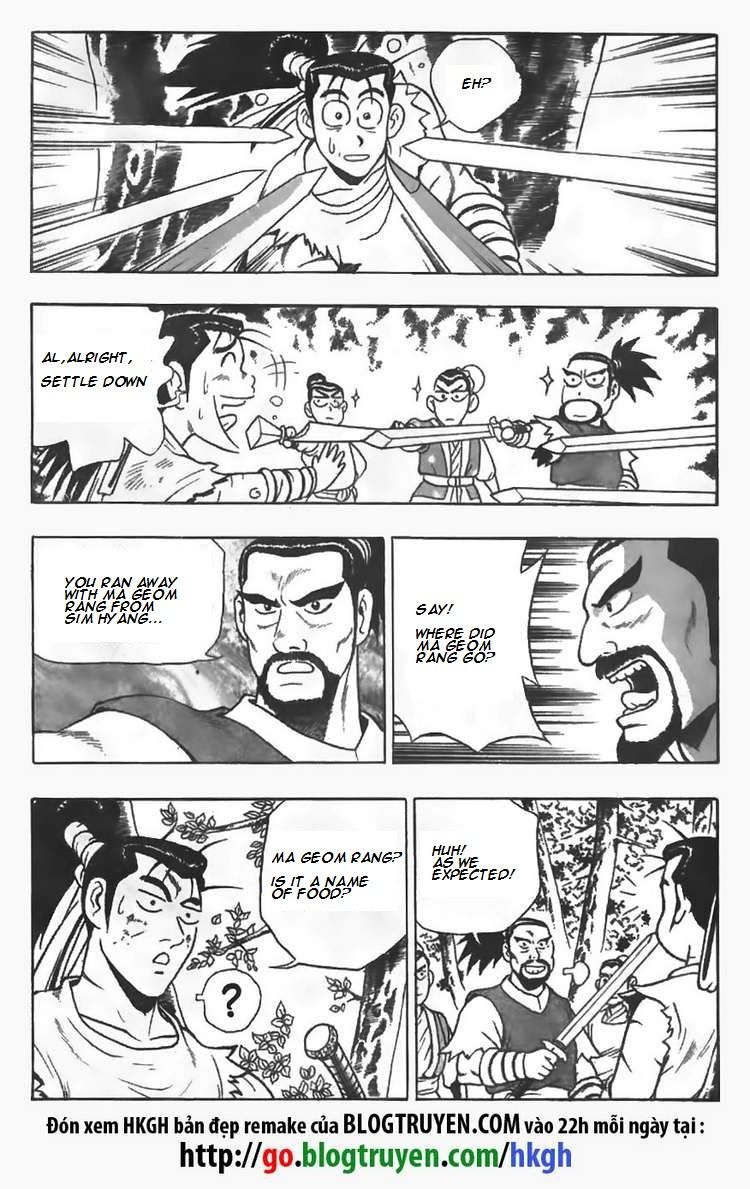 Ruler of the Land Chapter 81 page 5 - Chapter 81