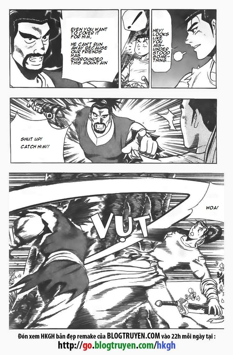 Ruler of the Land Chapter 81 page 6 - Chapter 81