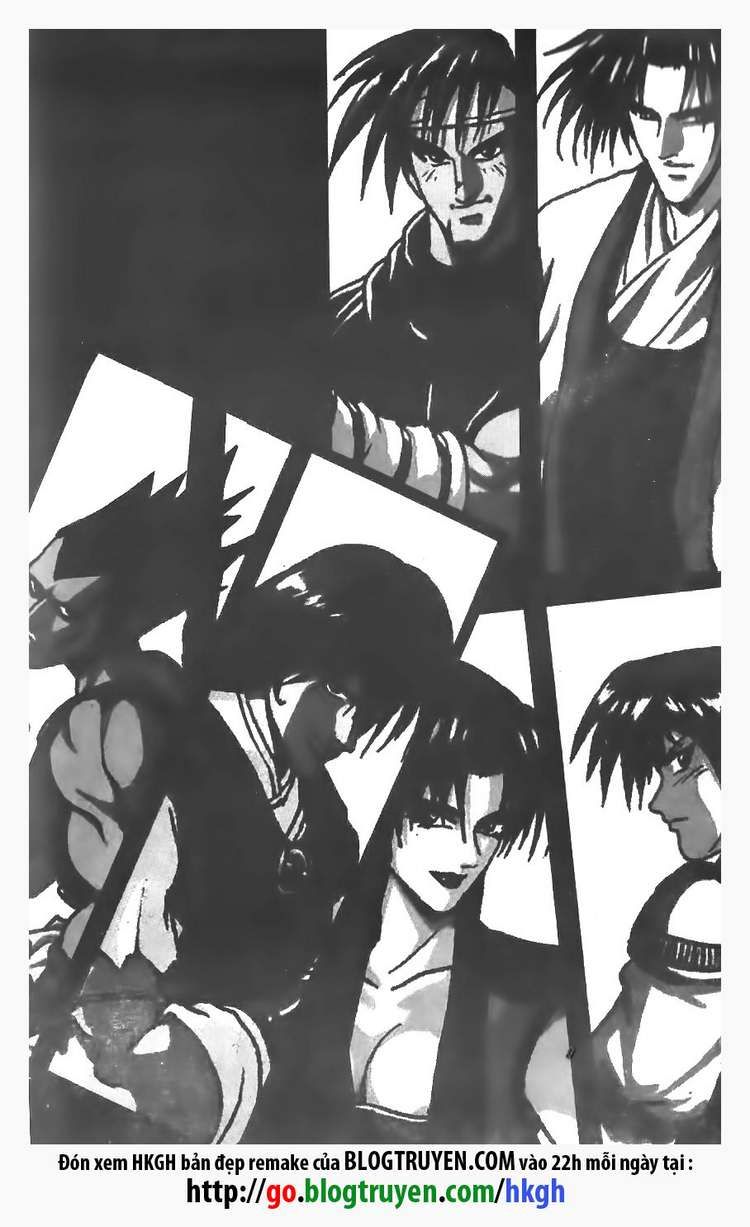 Ruler of the Land Chapter 82 page 1 - Chapter 82