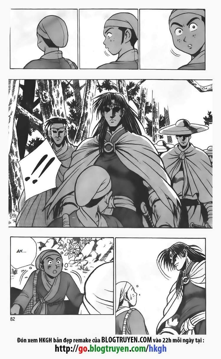 Ruler of the Land Chapter 82 page 10 - Chapter 82