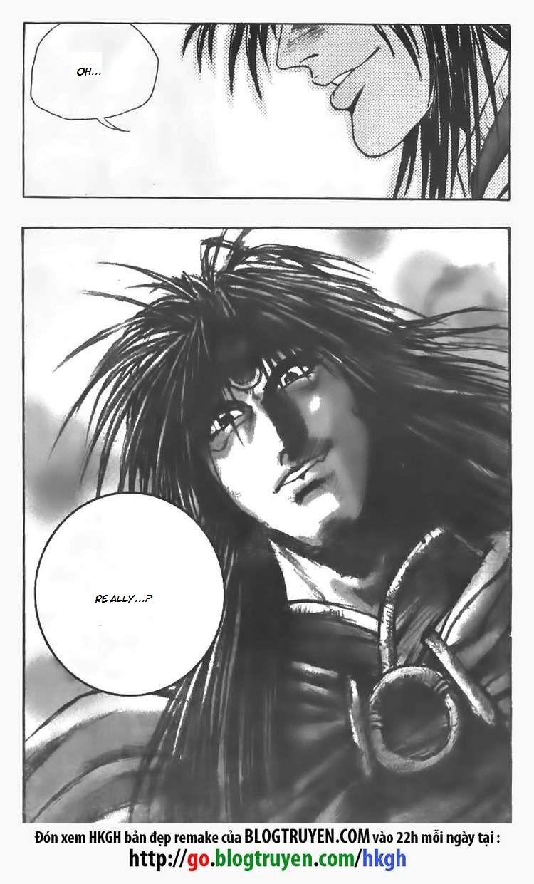 Ruler of the Land Chapter 82 page 12 - Chapter 82