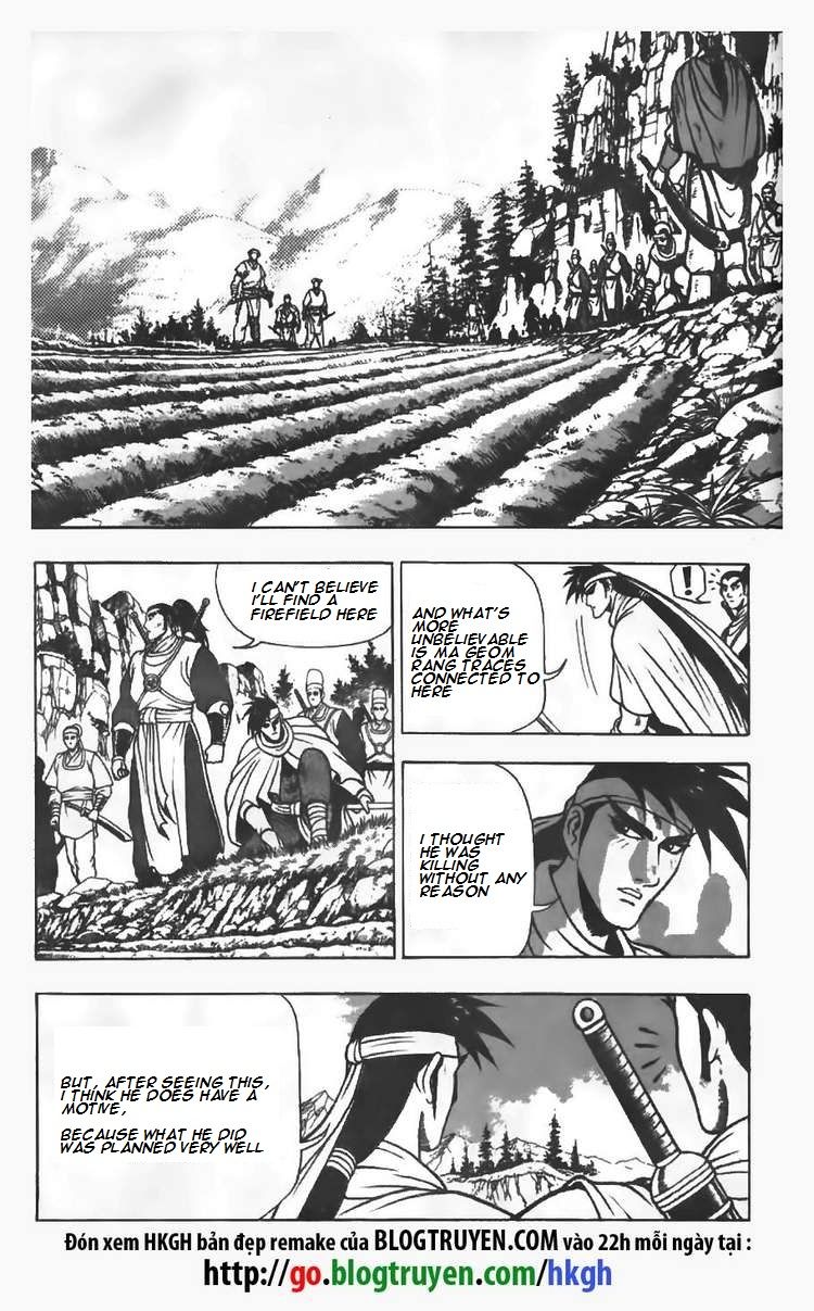 Ruler of the Land Chapter 82 page 13 - Chapter 82