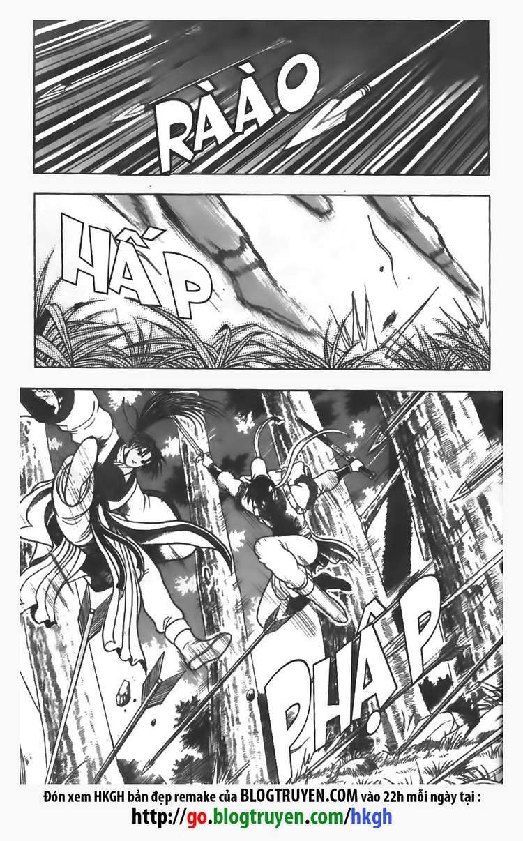 Ruler of the Land Chapter 82 page 17 - Chapter 82