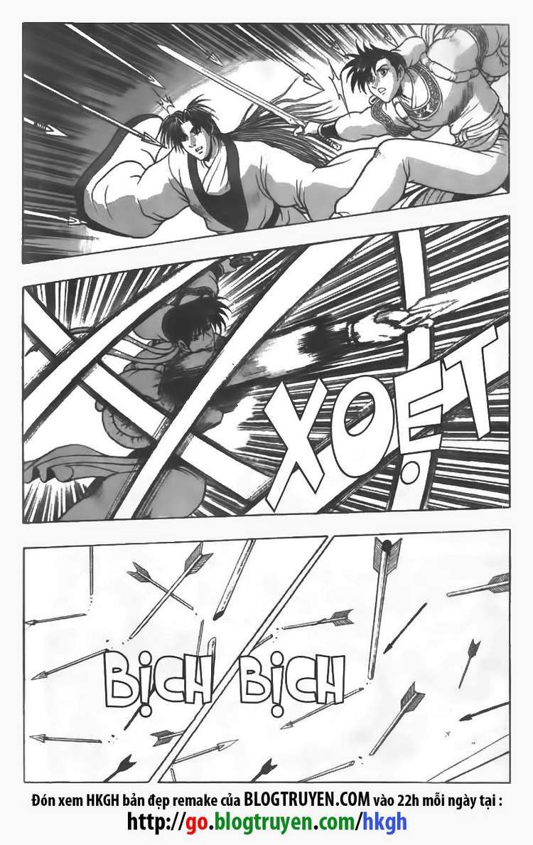 Ruler of the Land Chapter 82 page 18 - Chapter 82