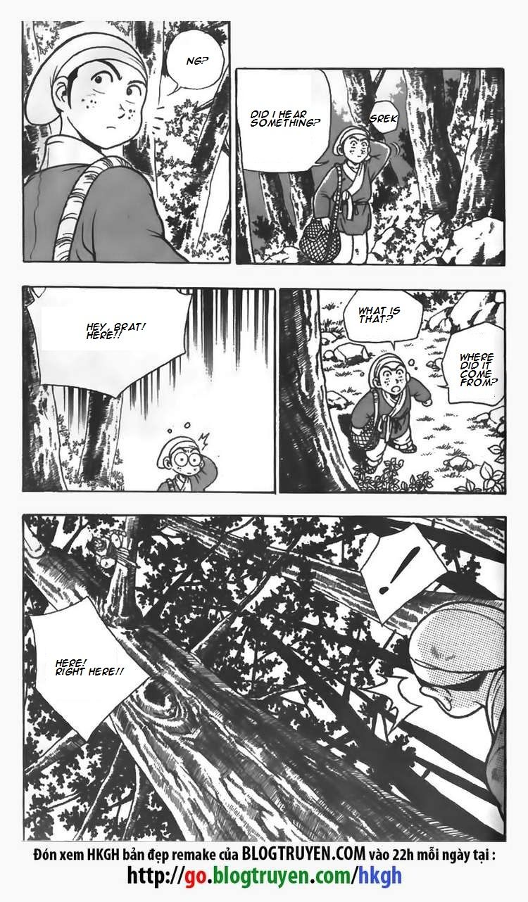 Ruler of the Land Chapter 82 page 2 - Chapter 82
