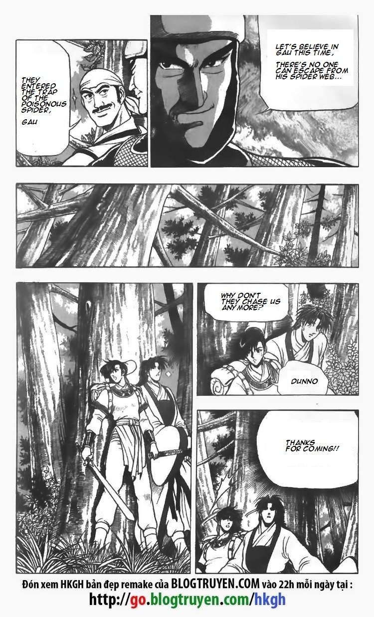 Ruler of the Land Chapter 82 page 20 - Chapter 82