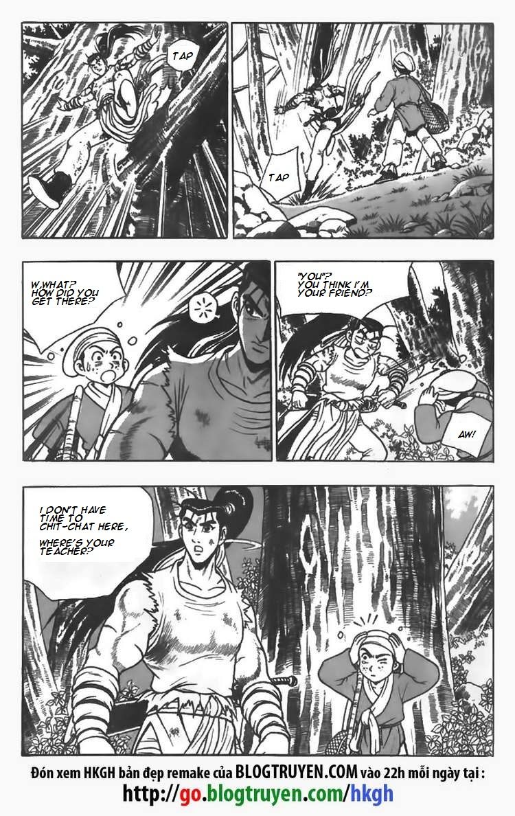 Ruler of the Land Chapter 82 page 3 - Chapter 82