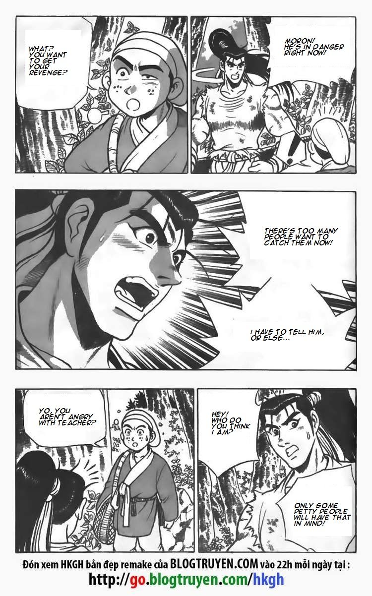 Ruler of the Land Chapter 82 page 4 - Chapter 82