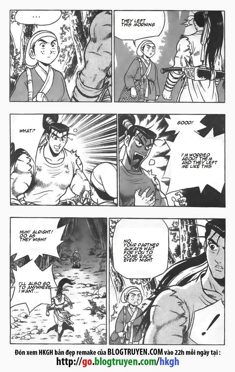Ruler of the Land Chapter 82 page 5 - Chapter 82