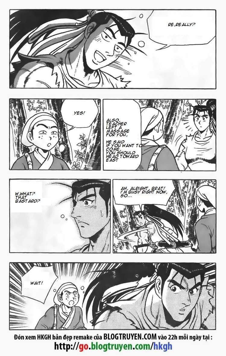 Ruler of the Land Chapter 82 page 6 - Chapter 82