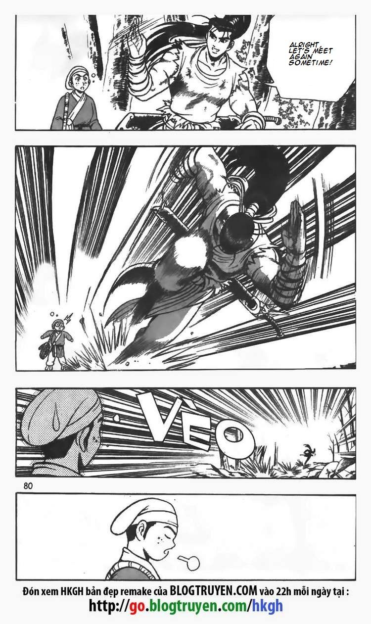Ruler of the Land Chapter 82 page 8 - Chapter 82