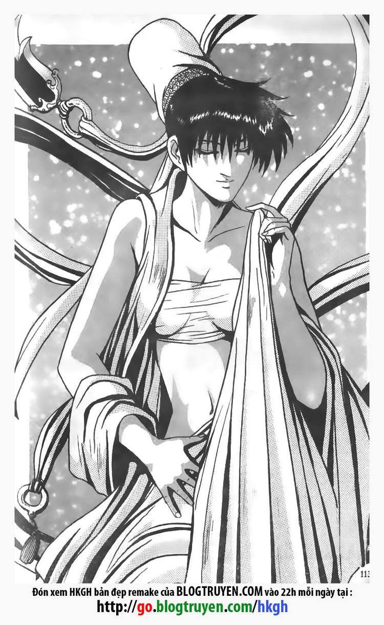 Ruler of the Land Chapter 83 page 1 - Chapter 83