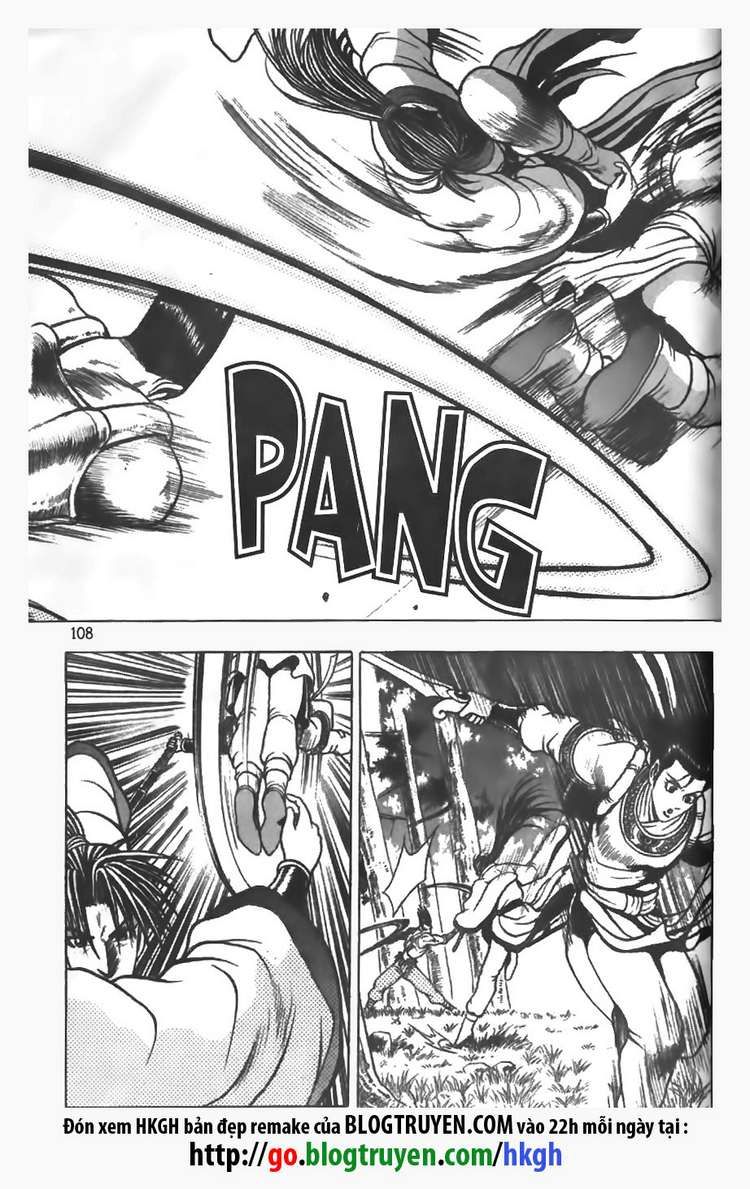 Ruler of the Land Chapter 83 page 12 - Chapter 83