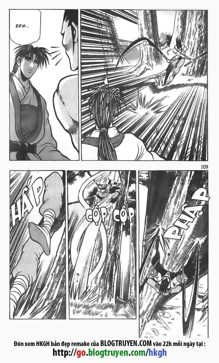 Ruler of the Land Chapter 83 page 13 - Chapter 83