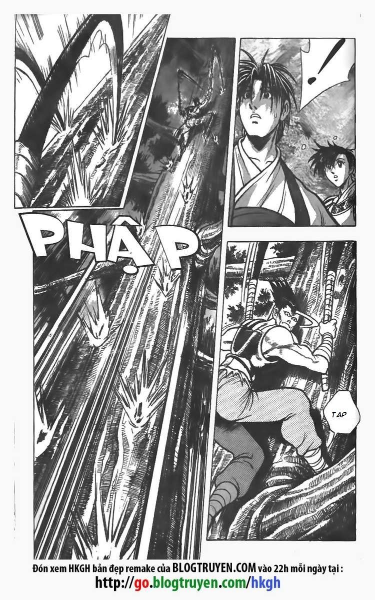 Ruler of the Land Chapter 83 page 14 - Chapter 83