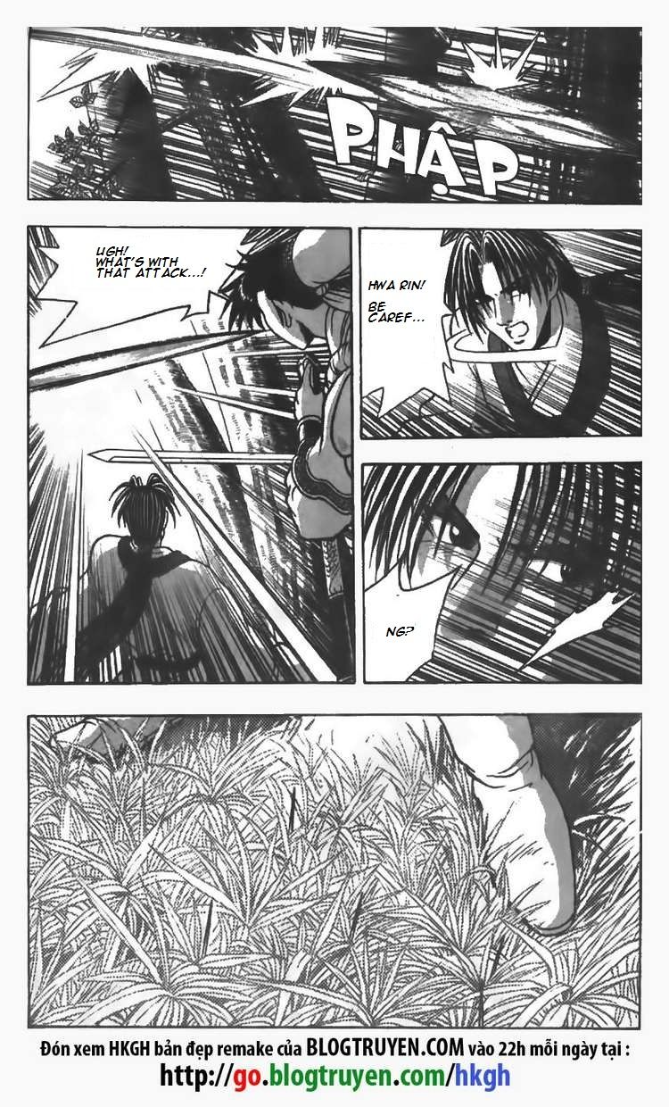 Ruler of the Land Chapter 83 page 17 - Chapter 83