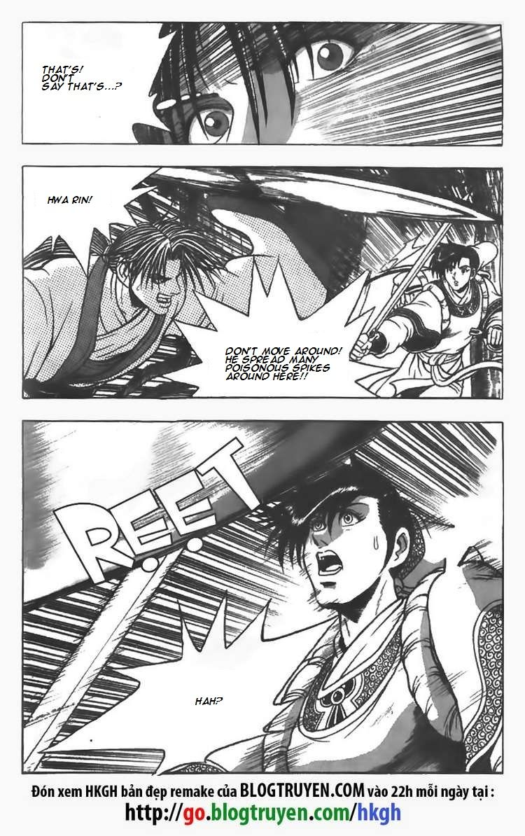 Ruler of the Land Chapter 83 page 18 - Chapter 83