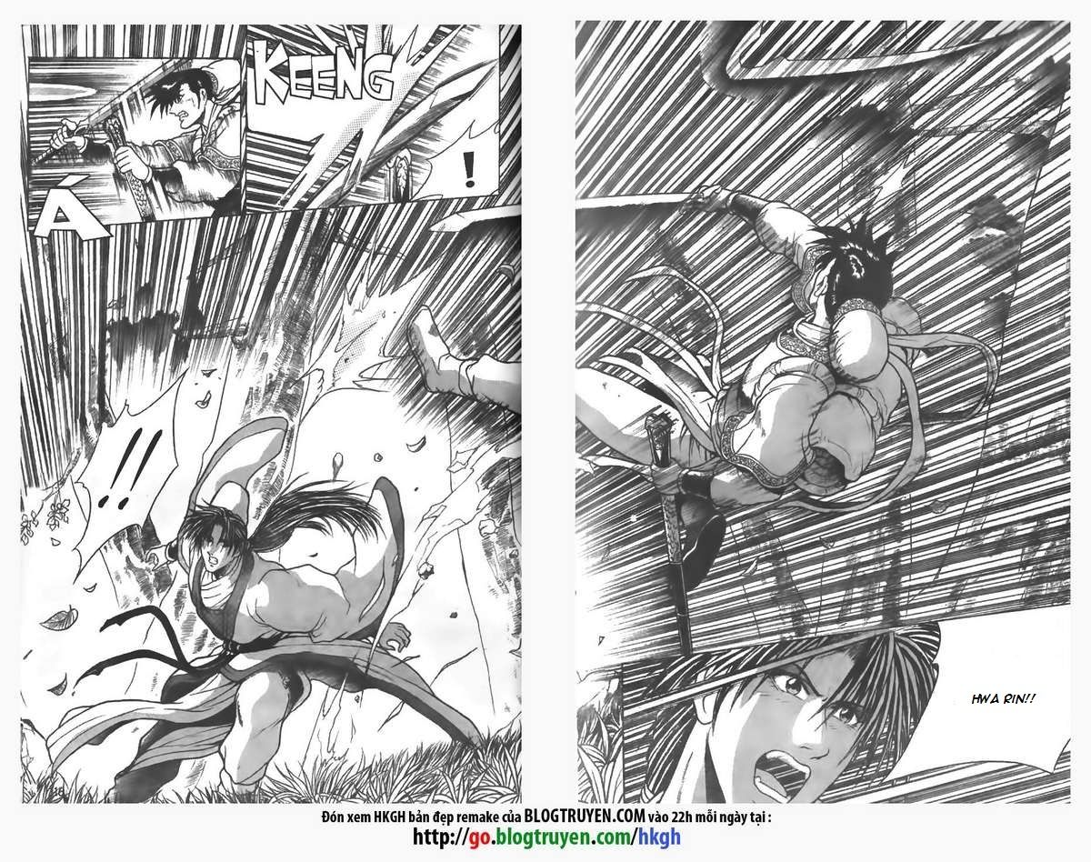 Ruler of the Land Chapter 83 page 19 - Chapter 83