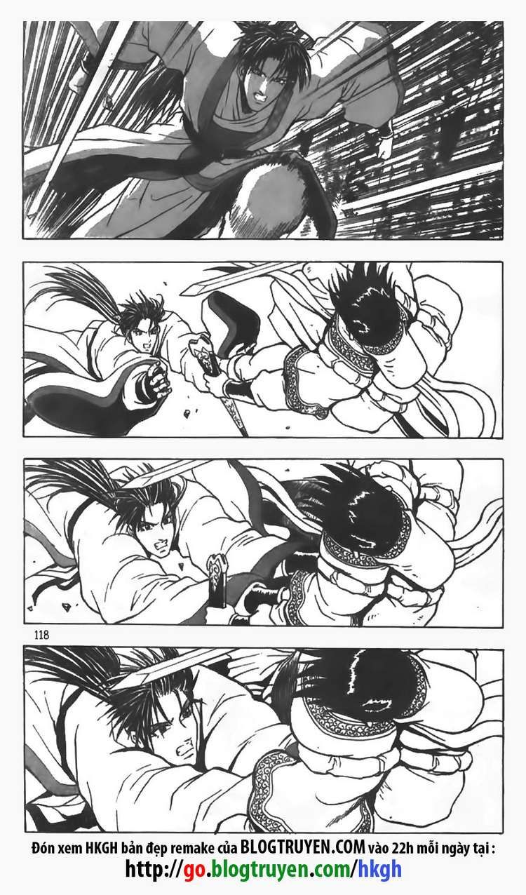 Ruler of the Land Chapter 83 page 20 - Chapter 83