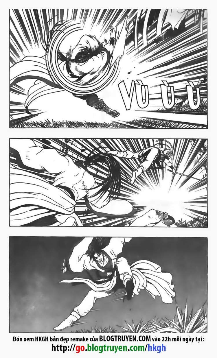 Ruler of the Land Chapter 83 page 21 - Chapter 83